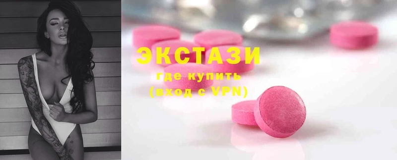 закладки  ОМГ ОМГ ссылка  Ecstasy DUBAI  Ступино 